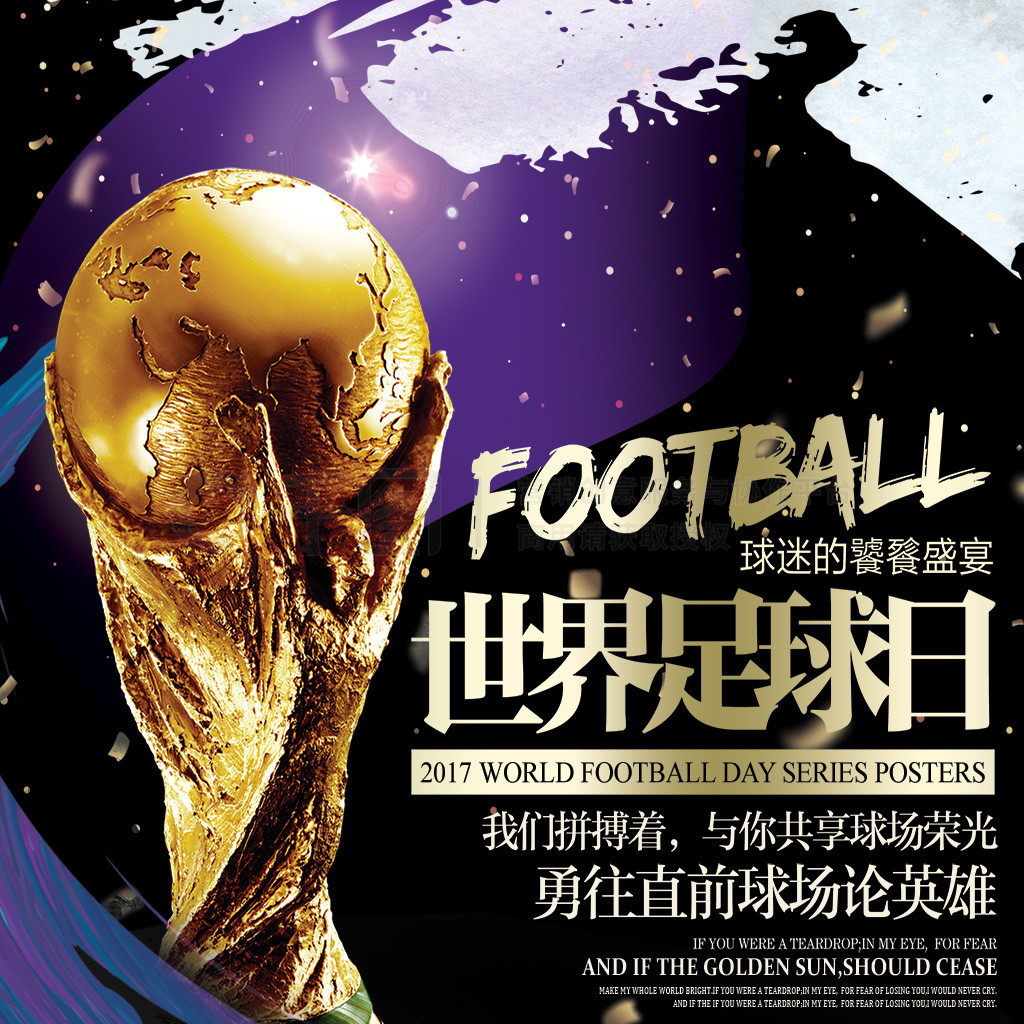 合适的时间