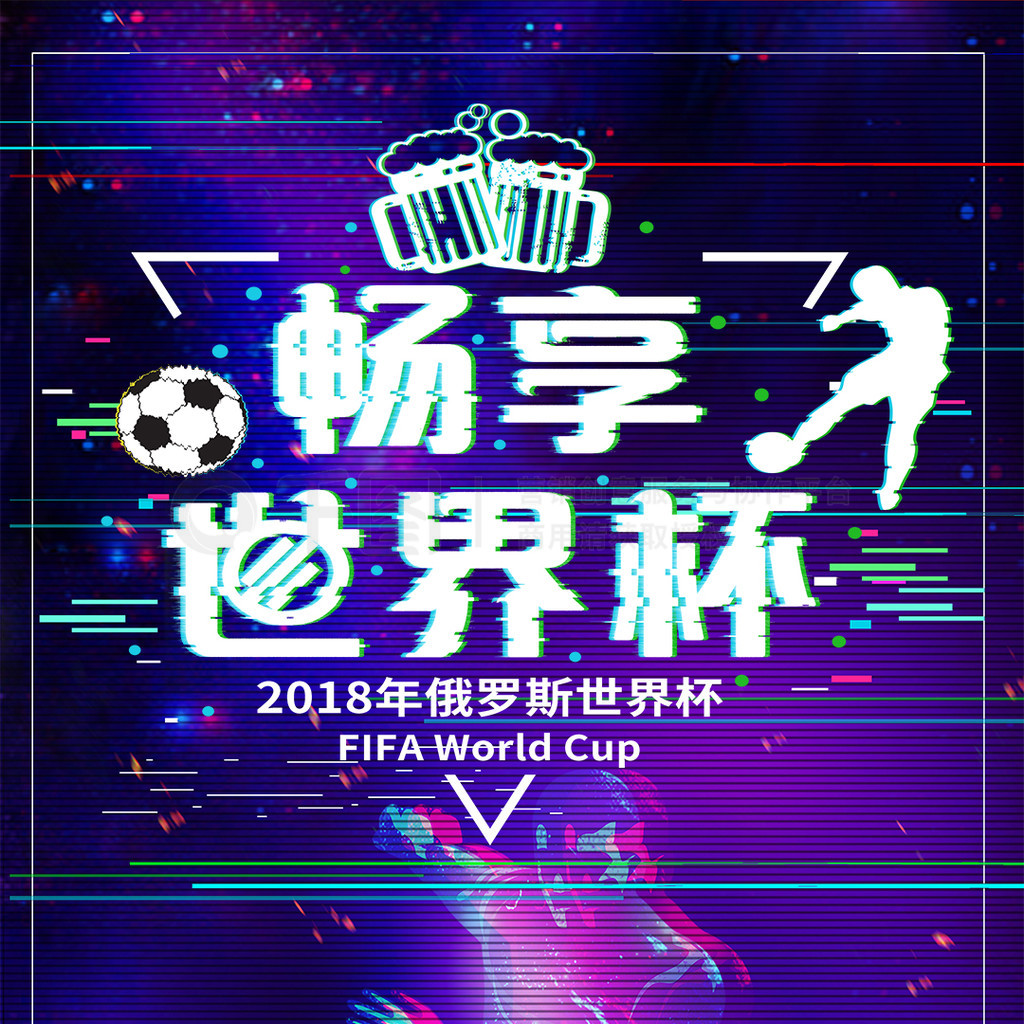 强敌面前